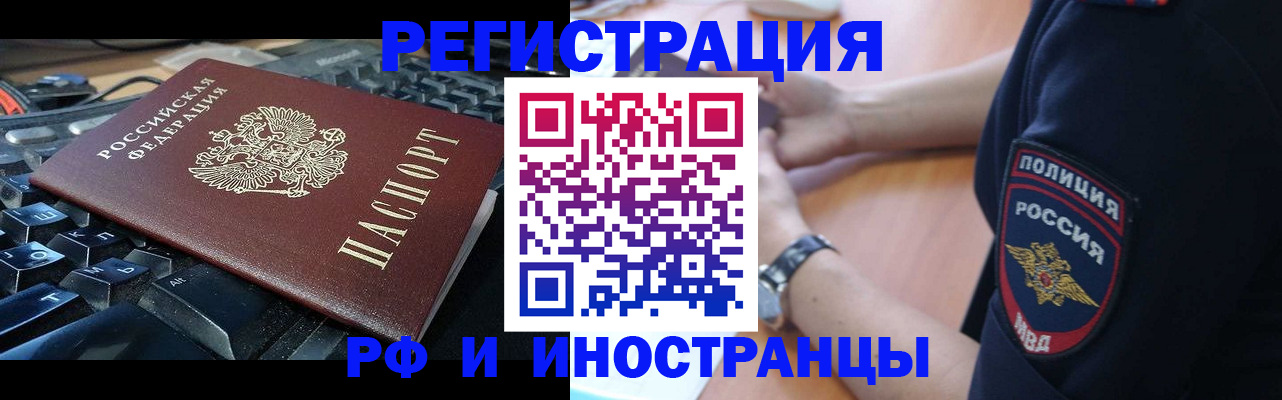 пропишу в квартире в Серпухове